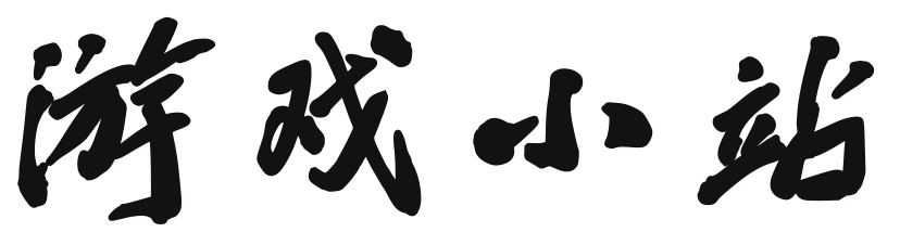 星语工坊